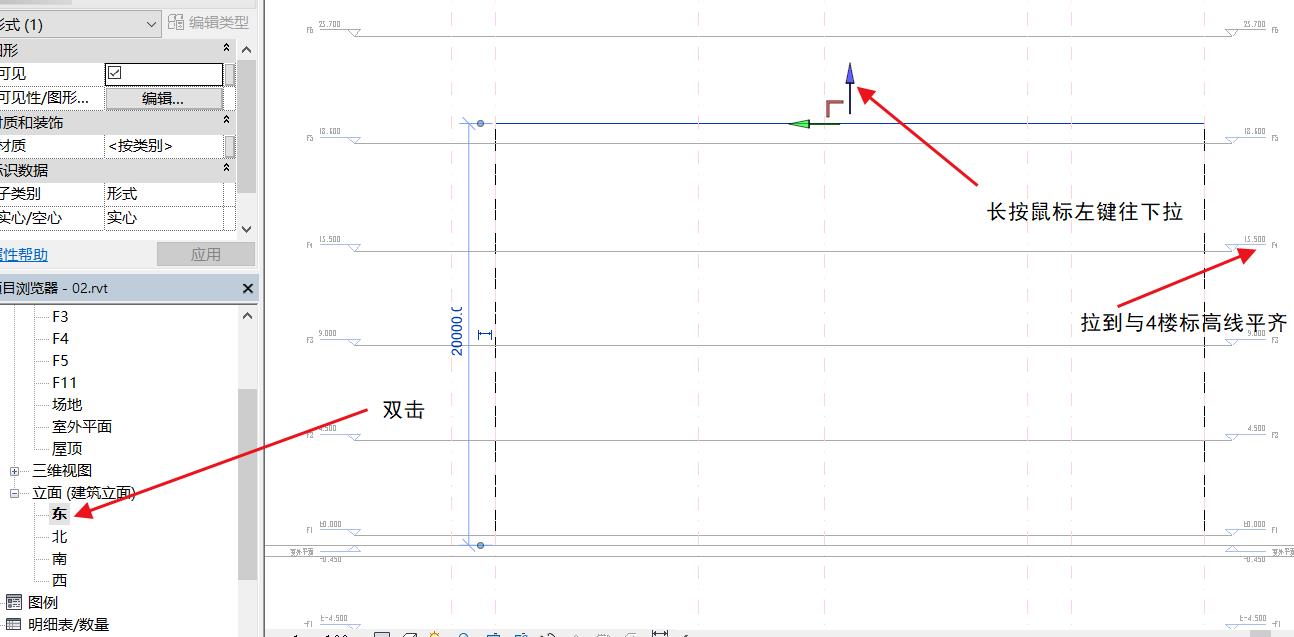 内建体量7.jpg 内建体量7.jpg