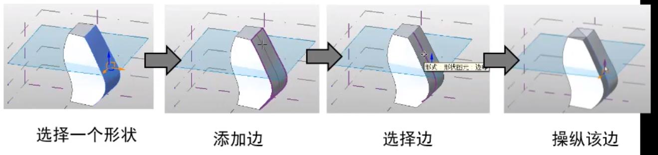 添加边.jpg 添加边.jpg