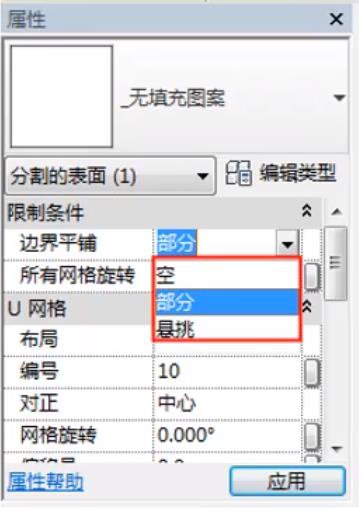 属性.jpg 属性.jpg