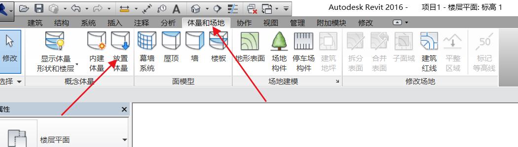 放置体量.jpg 放置体量.jpg