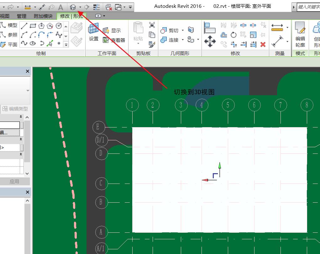 内建体量5.jpg 内建体量5.jpg