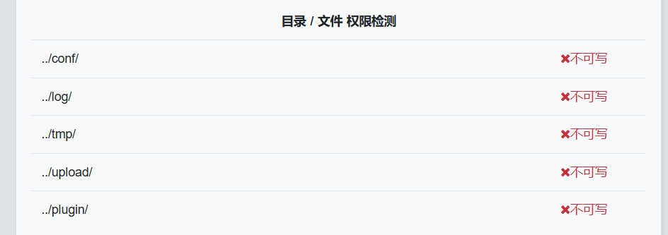 2024-10-20T15:19:00.png 2024-10-20T15:19:00.png